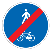 Figura della domanda