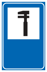 Figura della domanda