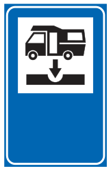 Figura della domanda