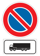 Figura della domanda