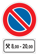 Figura della domanda
